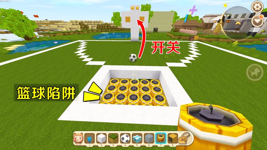 迷你世界：是谁告的密？害我被妮妮揍了一顿，篮球陷阱也被识破了
