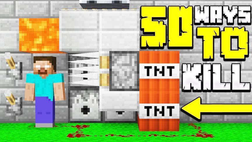 我的世界：杀死him的50种方法（国外大神作品）