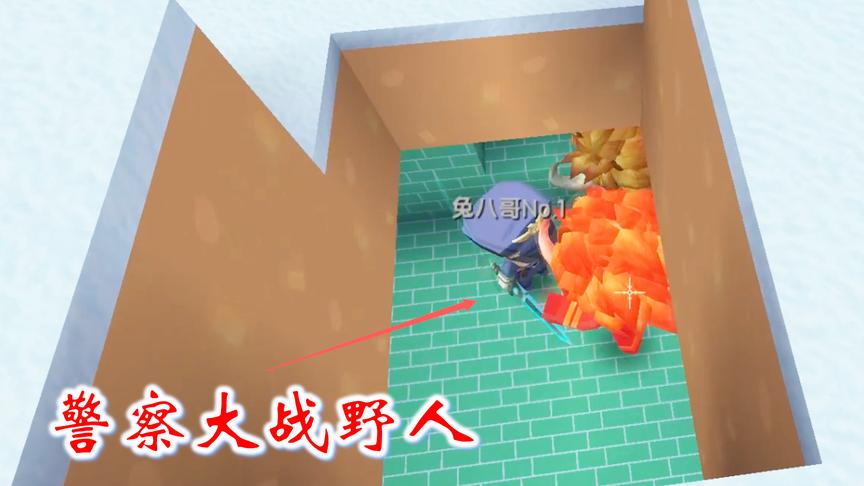 迷你世界联机高级生存57：兔八哥在地牢，表演“警察大战野人”