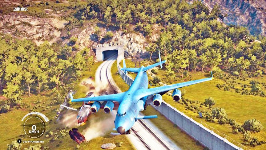 小林解说：超大型运输机放在火车轨道上，火车再也过不来了！