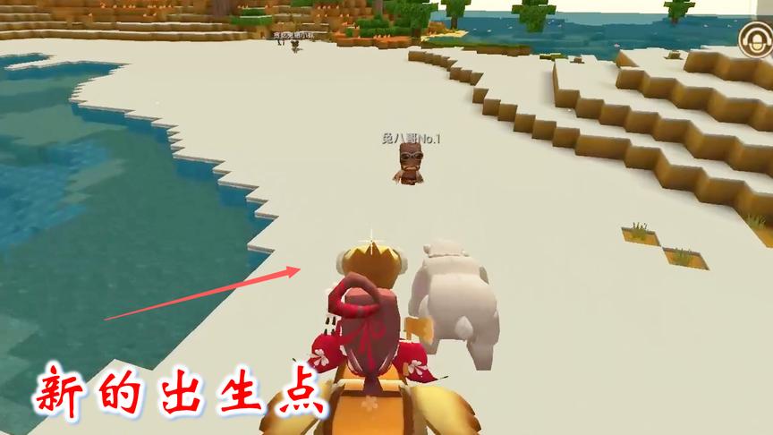 迷你世界联机高级生存1：原班人马将在冰原，开启新的探险