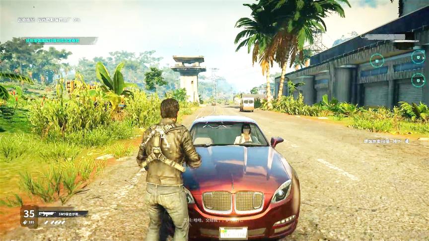 正当防卫4：PC版发售2天遭遇破解，这画质让玩家后悔入正了