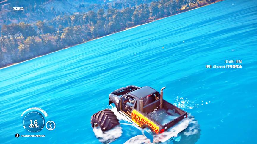 小林解说：大脚车蜻蜓点水，这样的操作真的帅气！