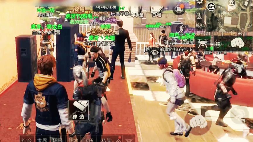 明日之后：营地相声节目，这个东北爷们套路年轻小伙儿！