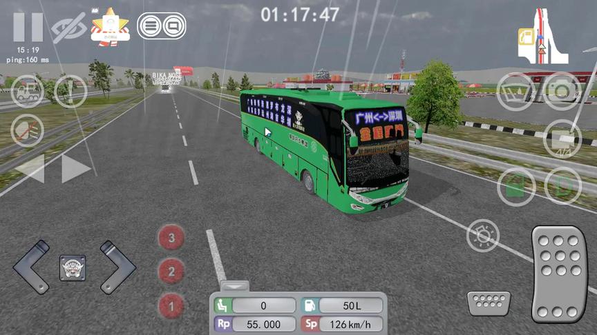 手机版的“遨游中国”，可以开上国产大巴当回老司机哦