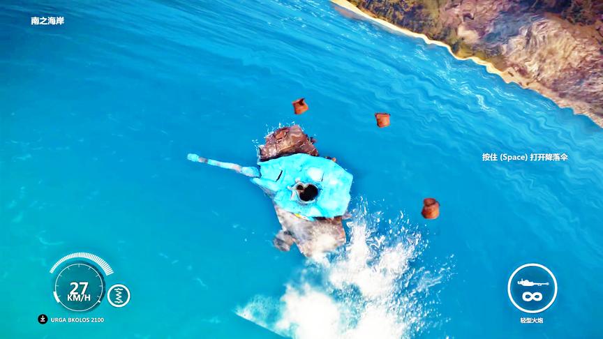 正当防卫3：坦克的轮子解体！这到底经历什么？