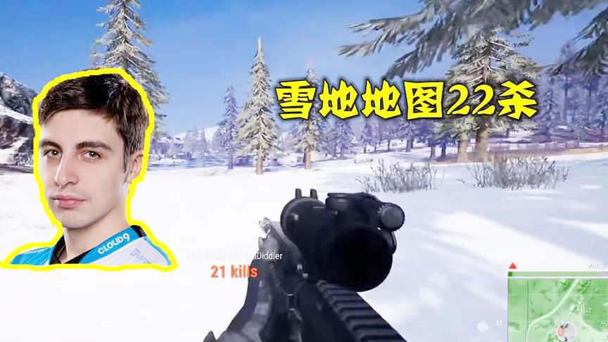 绝地求生：仅用4天时间，世界第一重回巅峰，国内主播看了不害臊