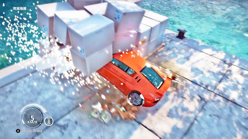 正当防卫3：速度冲太快，还是摔进了水里！