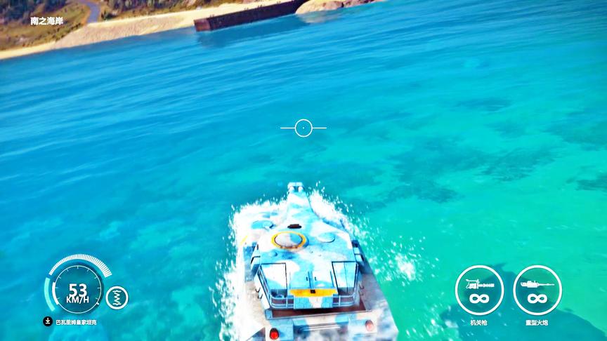 小林解说：坦克这么沉竟然也能在水上，蜻蜓点水！