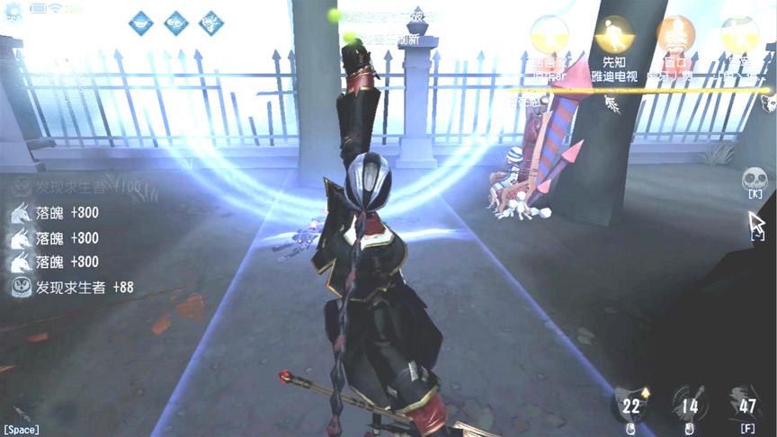 第五人格：黑白来一波强势翻盘，今天不要走！