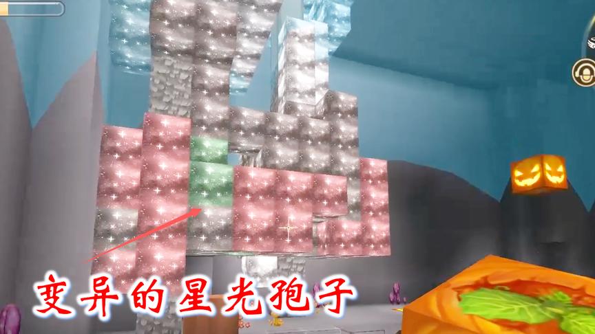 迷你世界联机523：等收集齐变异小蘑菇后，我就能养变异战斗鸡了