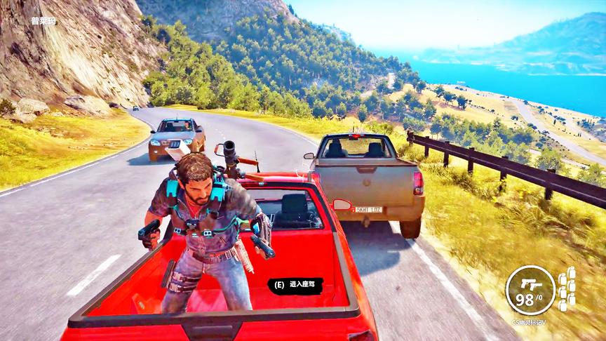 小林解说：站在路人汽车上，路人竟然惊慌失措到处乱撞！