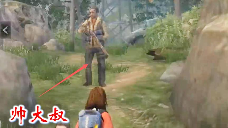 明日之后2：大难不死必有后福，一位帅大叔出来保护我的安全