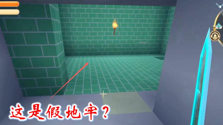 迷你世界联机高级生存94：我们找到假地牢了吗？里面没有宝箱