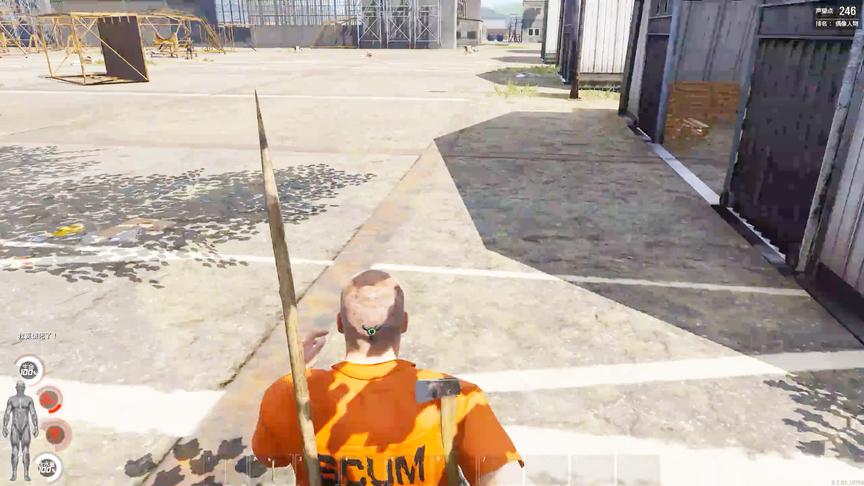 SCUM：军事基地物资多，敌人发现，用这种方法成功逃跑