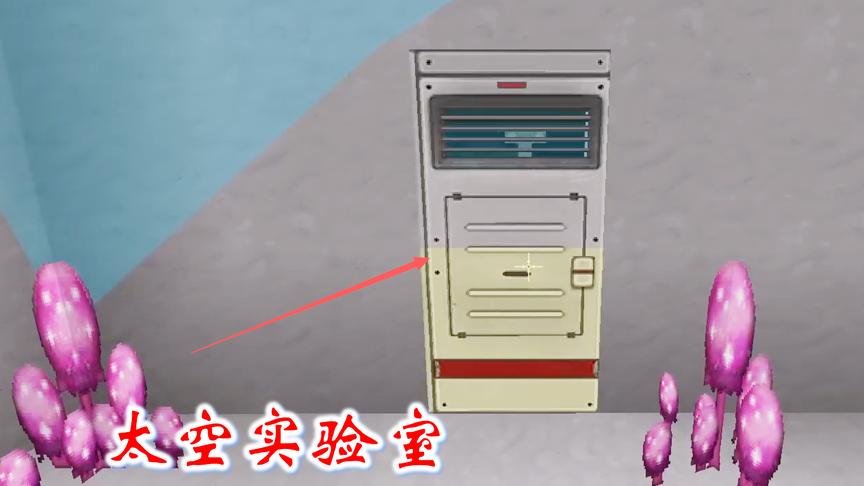 迷你世界联机516：我们利用玛雅遗迹的有利地形，建一个实验基地