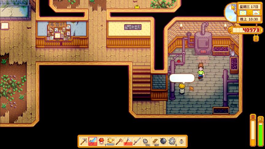 星露谷物语EP17：开始建鸡舍并且解锁了矿车