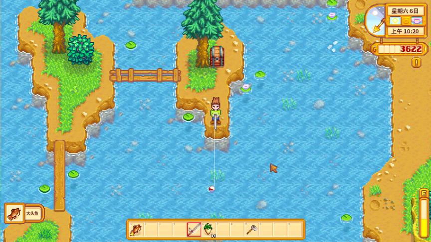 星露谷物语EP2：你知道前期在哪钓鱼比较赚吗？实况测试得结论