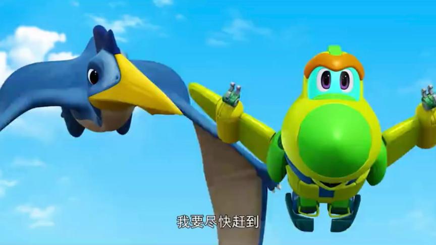 帮帮龙出动:汤姆给韦斯,薇琪,乐乒做了风筝,汤姆的风筝弄坏了