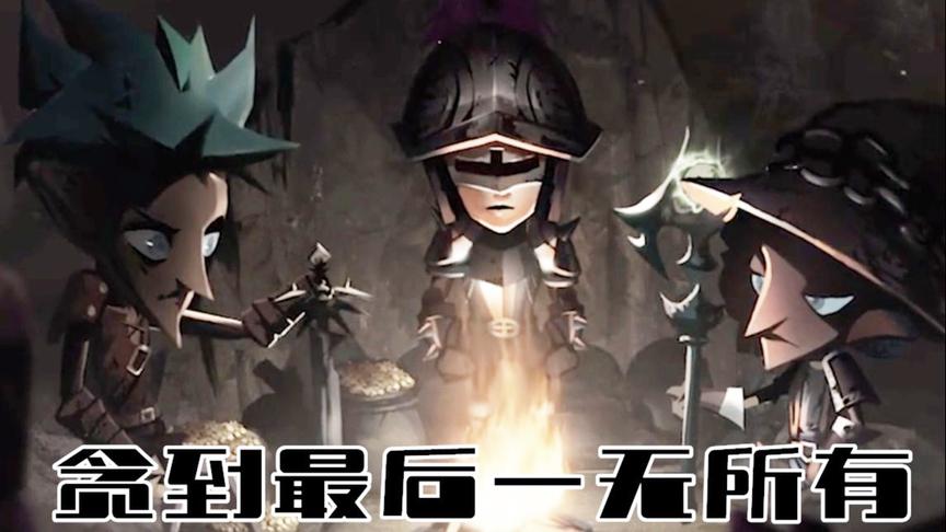 退一步海阔天空，贪一回一无所有！