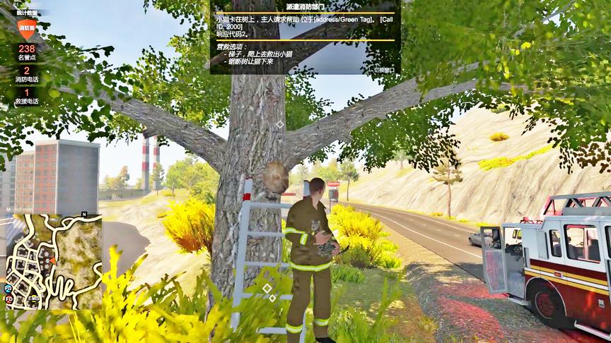 小林解说：驾驶着消防车开了半天的路，只为救一只猫！