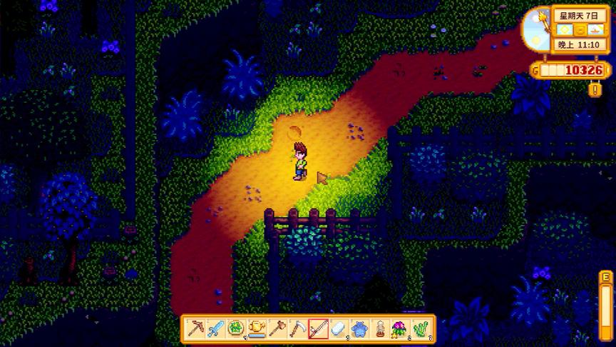 星露谷物语EP13：有了这个戒指，从此不用带手电筒了