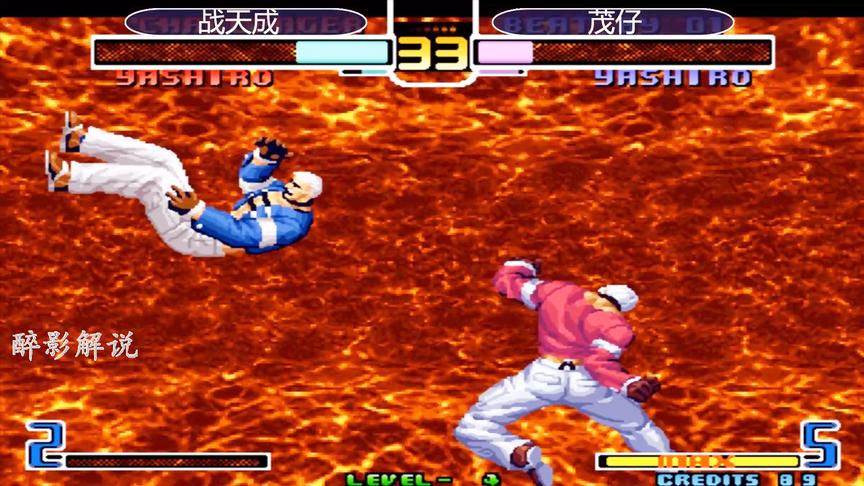 拳皇2002：七枷社使出隐藏大招岩浆拳，对手被一拳打飞起来