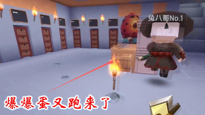 迷你世界联机高级生存18：我们刚把地下室修好，又进来一个爆爆蛋