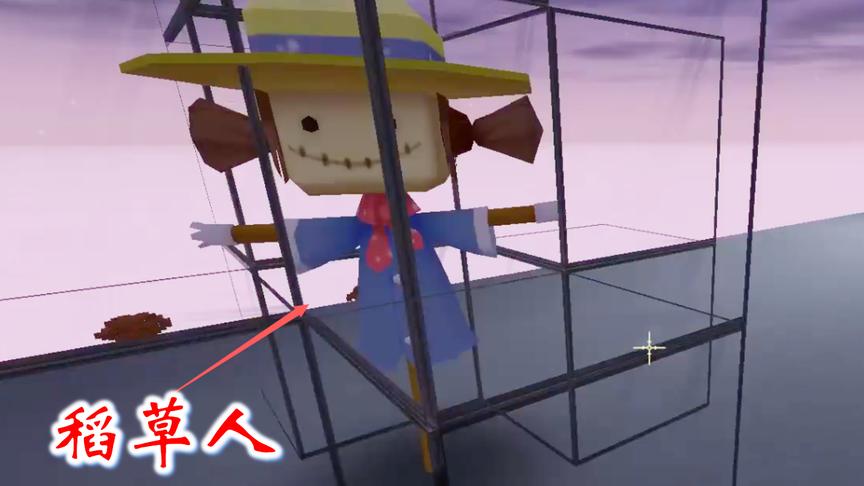 迷你世界联机高级生存145：我在刷怪塔做了一个稻草人，吸引野怪