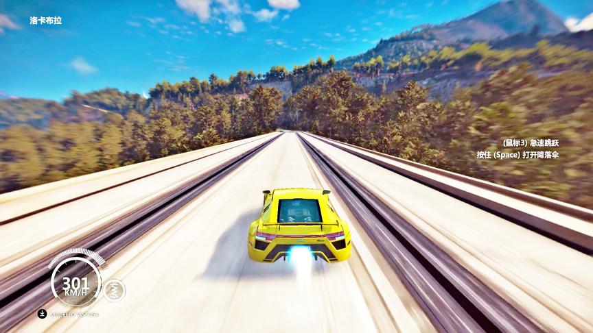 小林解说：这辆汽车油门踩到最大极限，竟然可以达到300多码！