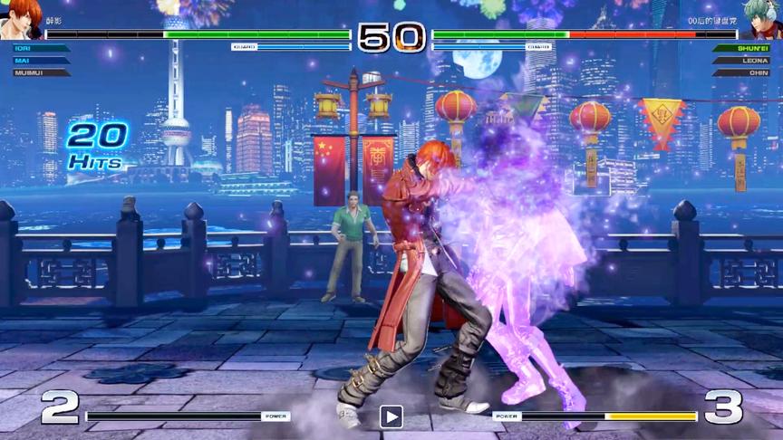 拳皇14：八神突然手感爆发，连招接八稚女秀的起飞