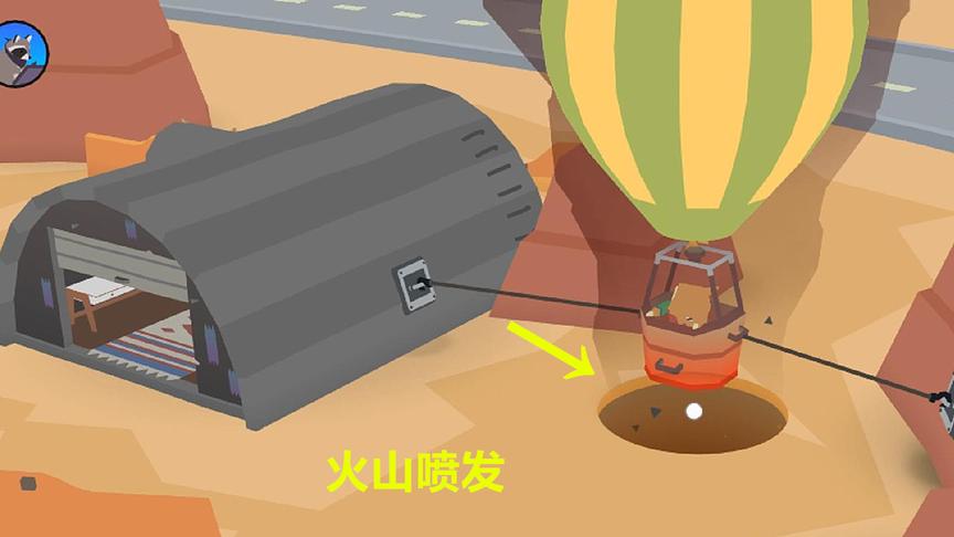 黑洞模拟器！黑洞里火山喷发，把热气球送上了天