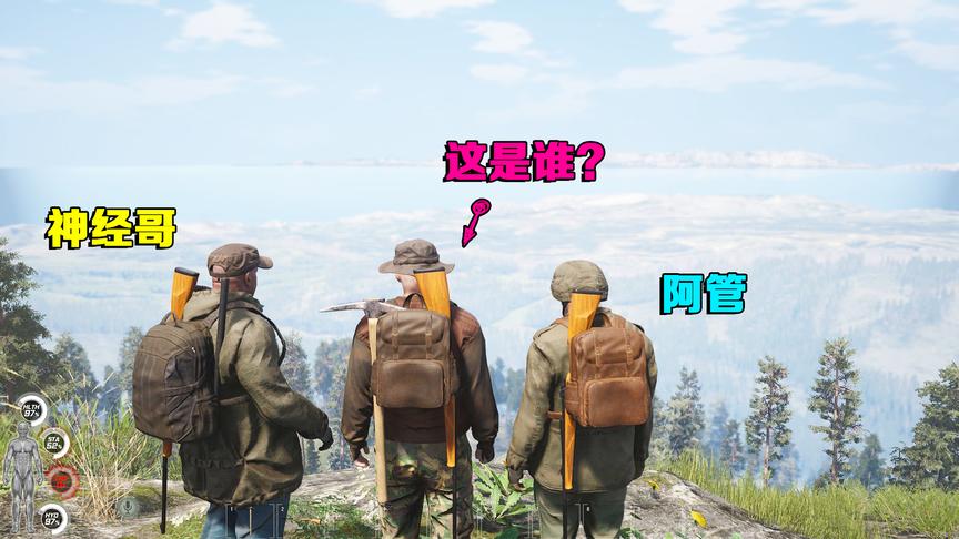 人渣SCUM：神经哥约阿管监狱岛面基，却遇到神秘up主鬼鬼祟祟！