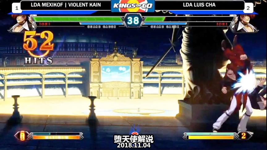 拳皇13世界级的八神有多可怕？被摸到一下就能带入无限连！