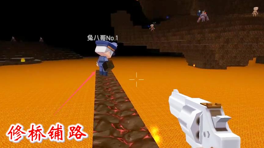 迷你世界联机高级生存80：我在地下世界，修桥铺路，寻找黑龙踪迹