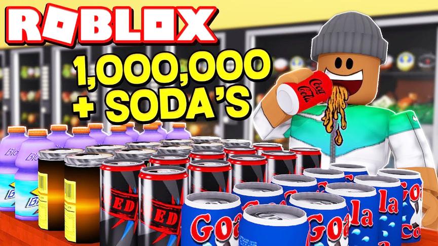小飞象解说 Roblox喝饮料模拟器 喝不完的快乐肥宅水？