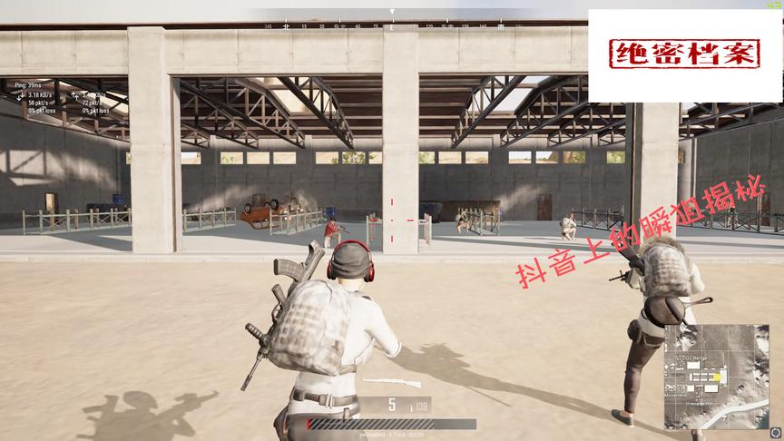 抖音上的瞬狙视频揭秘视频