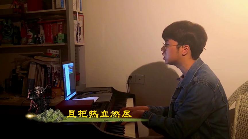 率土之滨：小哥哥自弹自唱《指战》，这歌声也太撩人了！
