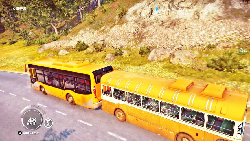 小林解说：这辆公交车看似老旧，撞击的威力还是不错的！