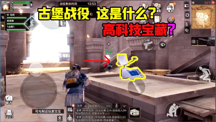 明日之后67：五级庄园才能来这个地方！轻松获得一万熟练度！