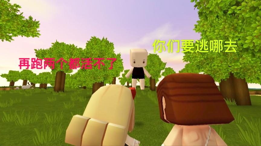 迷你世界故事：穷人夫妻只能复活一个，穷人半夜逃跑，被恶魔抓住