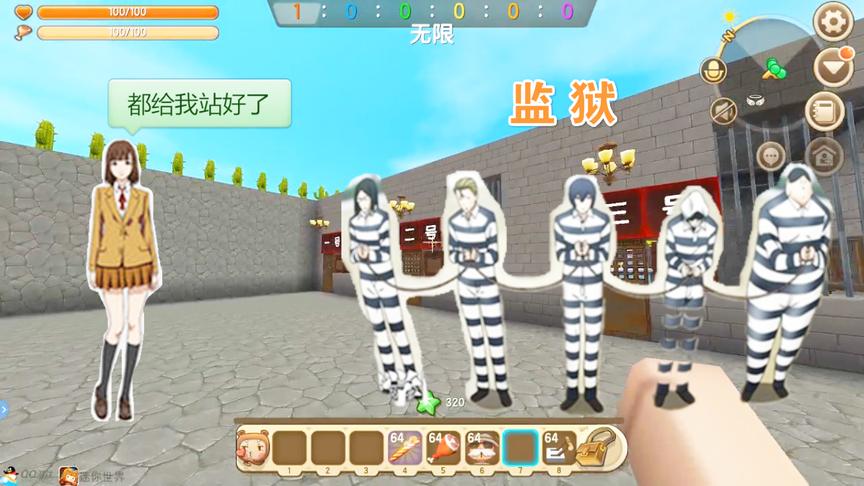 迷你世界《模拟监狱》一个犯人因放屁熏死同学被抓进来，笑死了