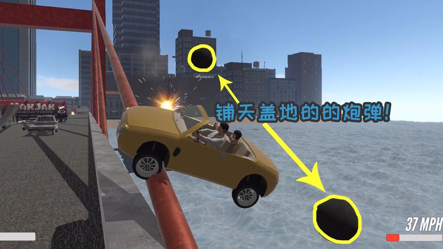 送儿子上补习班却遇到狙击！周末就应该呆在家里！