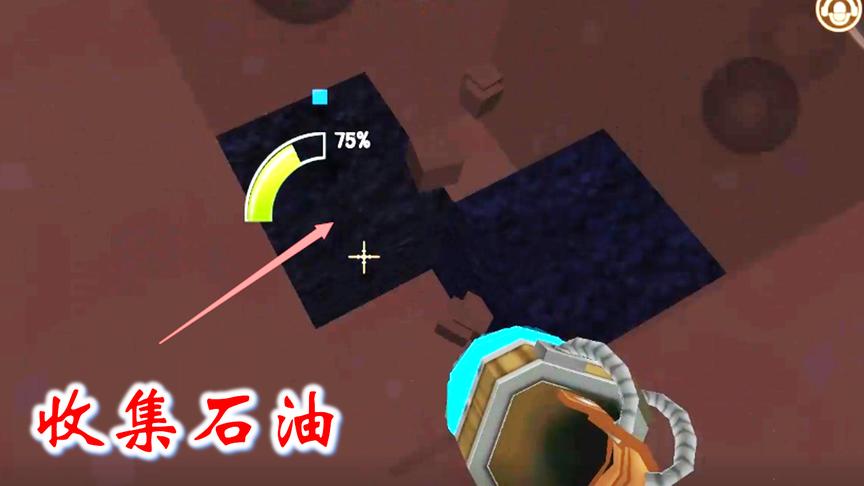 迷你世界联机高级生存177：我在水里看到石油，收集火箭必备材料