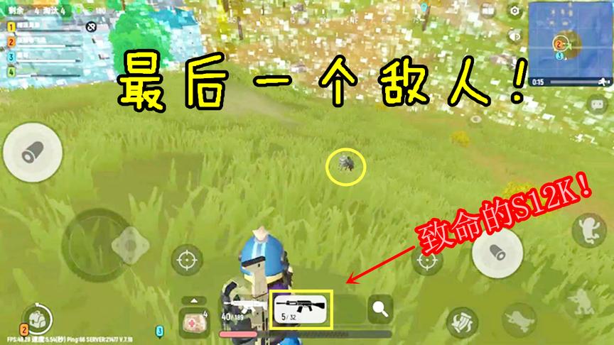 香肠派对：挑战全程不打药吃鸡，一个小失误差点前功尽弃！