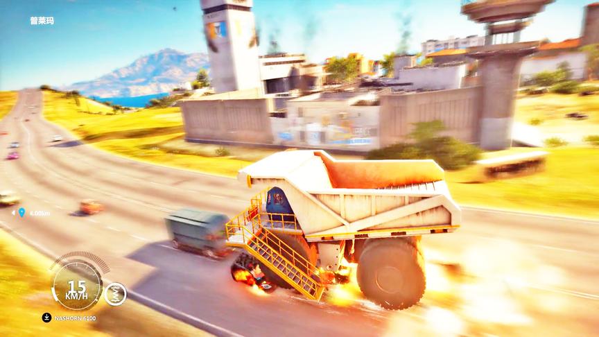 小林解说：矿石运输车开上路简直太猛了，根本拦不住！