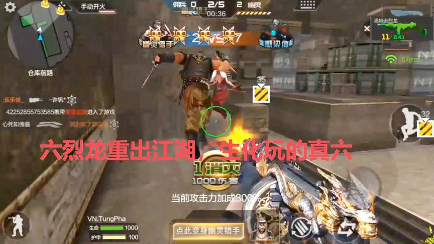 CF穿越火线：斯泰尔六烈龙的时代还有吗？历史终于不再重现了