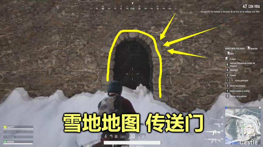 绝地求生：雪地地图中心有个传送门，只要进去一次，你就会爱上它