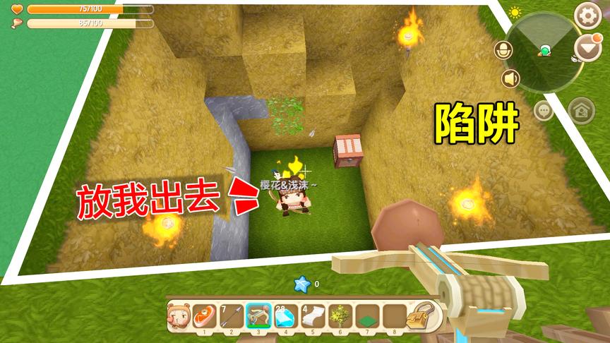 迷你世界：妮妮骂我是笨蛋，我看她才是，自己被自己的陷阱给坑了