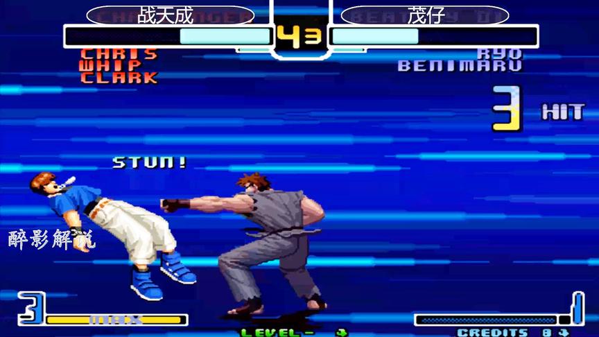 拳皇2002：坂崎良打出隐藏天地霸王拳，克里斯被一拳打飞起来
